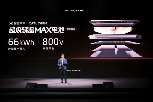 进军增程，续航1500公里的智己要凭技术突破自己
