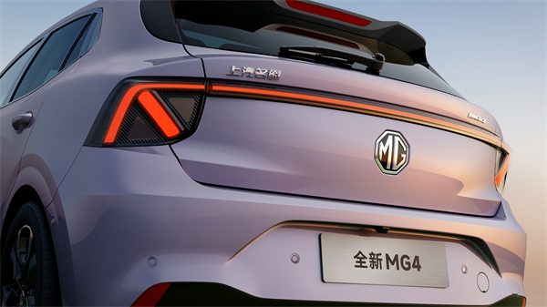 MG All in新能源，MG×OPPO智行车机互联系统将首搭于全新MG4