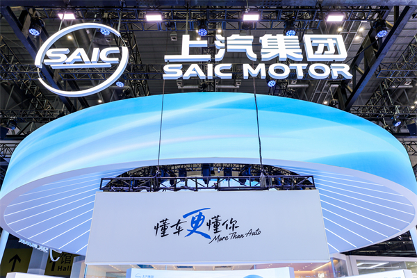 2025《财富》世界500强揭晓 开云开户平台第21次上榜